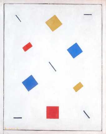 A rectangular painting with red, blue and yellow squares and oblongs with 5 black lines in between on a white background. 